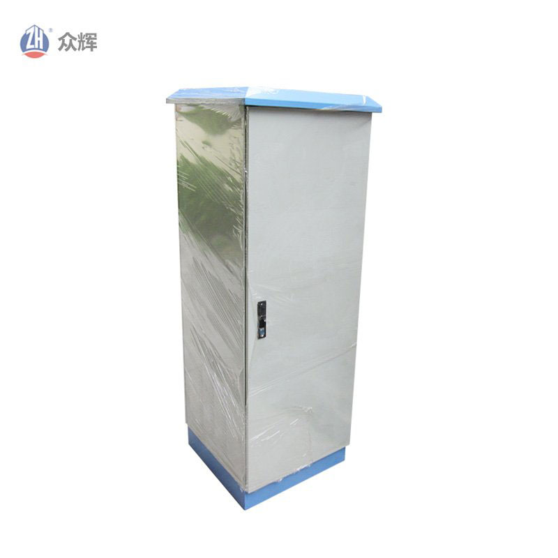防水機(jī)柜