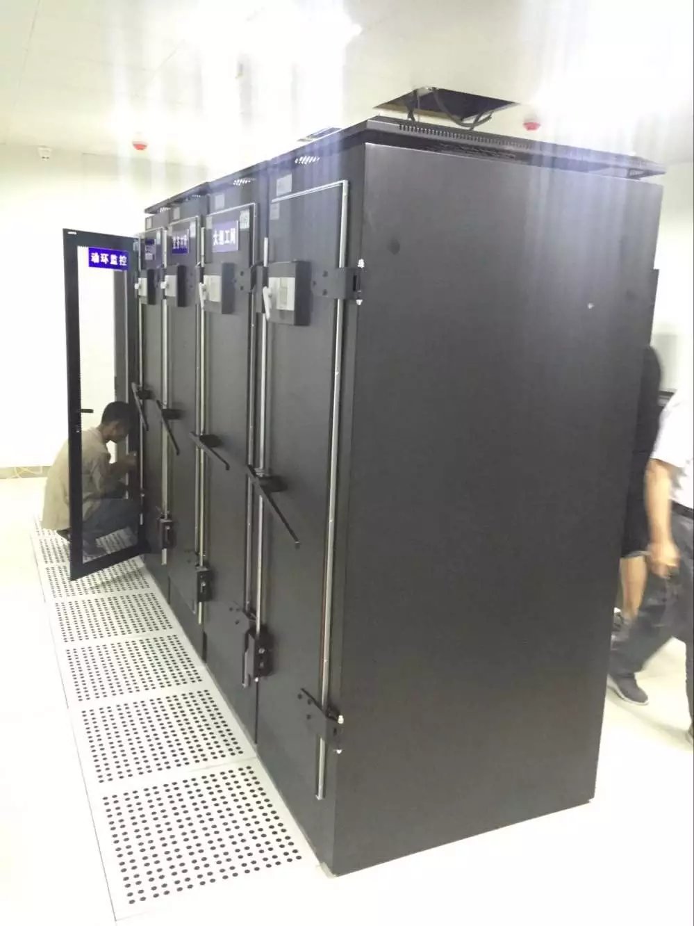 為什么說屏蔽機柜對安全性要求高的部門如此重
