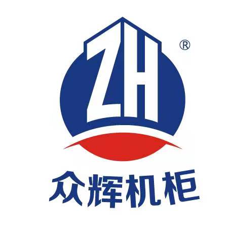 屏蔽機柜安裝時有哪些需要注意？